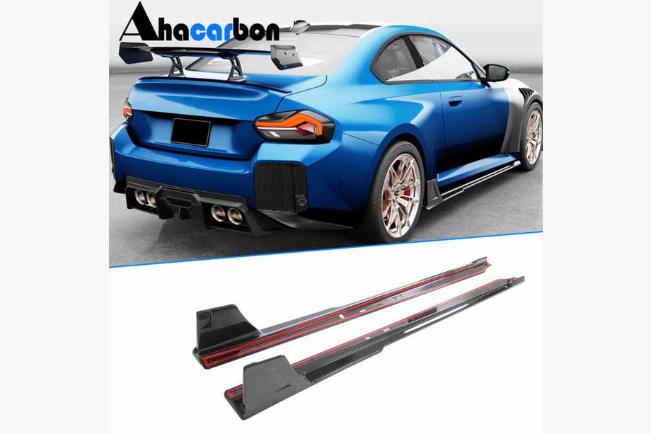 BMW 2 Series G42 2021- Schwellerleisten V1 (für G87, Carbon) Image
