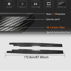 BMW I3 2013-2022 Einstiegsleisten Abdeckungen (Carbon) Foto 5