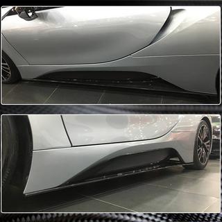 Einstiegsleisten Abdeckungen (Carbon) Foto 4