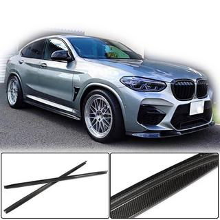 Schwellerleisten V1 (für F97/G01 M-Sport 2018-2021, Carbon) Foto 2