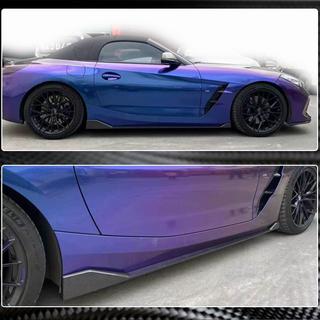 Schwellerleisten Aufsätze (für M-Sport, Carbon) BMW Z4 (G29) 2018- Foto 4