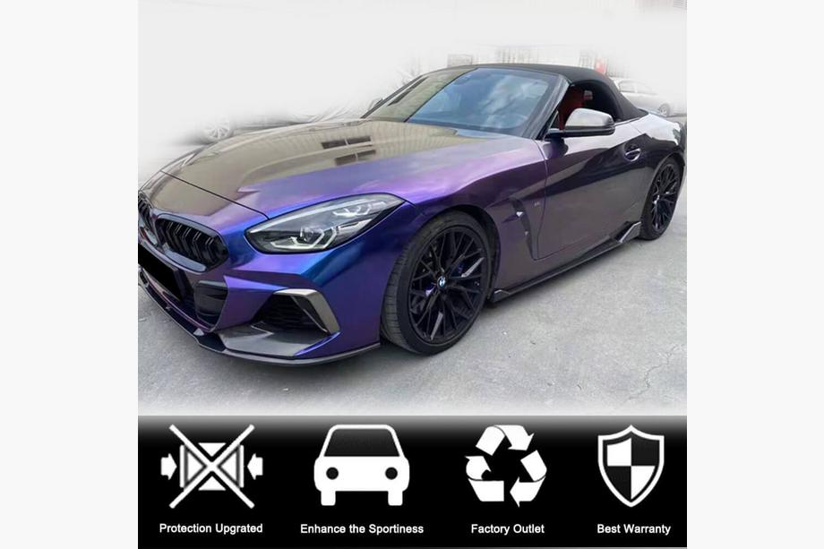 BMW Z4 (G29) 2018- Schwellerleisten Aufsätze (für M-Sport, Carbon) Foto 3