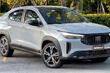 Testbericht zum Fiat Fastback Cross-Coupé Foto 2
