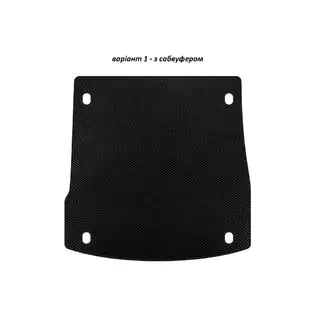 EVA Kofferraumwanne V-1 (mit Subwoofer, Schwarz)