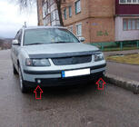 Volkswagen Passat B5 1997-2005 Nebelscheinwerfer (1997-2000, mit LED Lampen) Foto 3