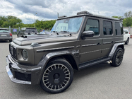 Mercedes G class W465 2025- Spiegelabdeckungen Carbon (2 Stk) Foto 16