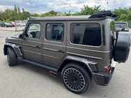 Mercedes G class W465 2025- Spiegelabdeckungen Carbon (2 Stk) Foto 17