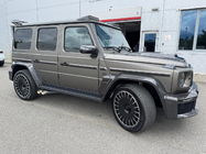 Mercedes G class W465 2025- Spiegelabdeckungen Carbon (2 Stk) Foto 13
