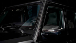 Mercedes G class W465 2025- Spiegelabdeckungen Carbon (2 Stk) Foto 3