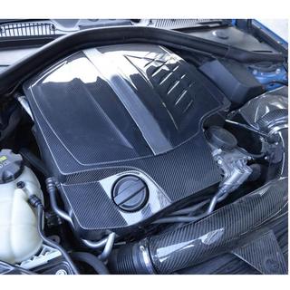 Motorabdeckung (für F87 M2/M2 Competition, Carbon) BMW 2 Series F22/F23 2014-2021 Foto 2