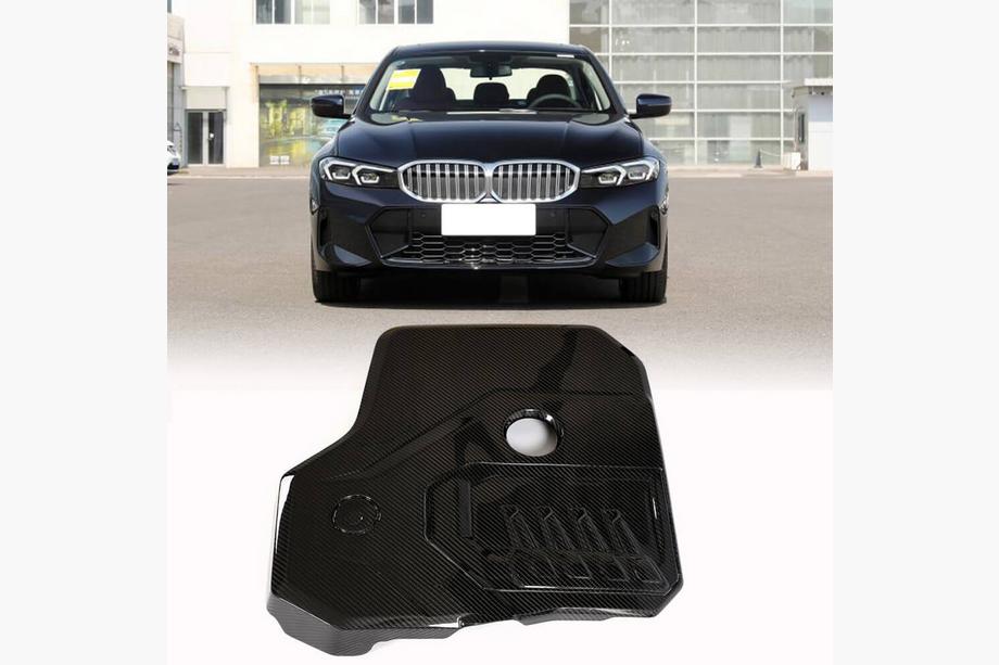 BMW 5er G30/G31 2017–2023 Motorabdeckung Trockencarbon (2021-2023) Image