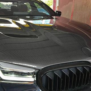 Motorhaube (F90-Style, Carbon) BMW 5er G30/G31 2017–2023 Foto 1