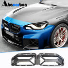 BMW 2 Series G42 2021- Nieren (für G87, Carbon) Foto 1