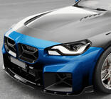BMW 2 Series G42 2021- Nieren (für G87, Carbon) Foto 3