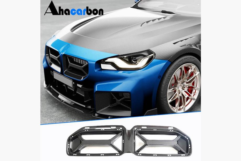 BMW 2 Series G42 2021- Nieren (für G87, Carbon) Image