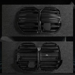 Nieren V5 (für G82/G83, Carbon) Foto 2