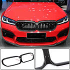 BMW 5er G30/G31 2017–2023 Kühlergrill Blende (2021-2023, Carbon) Foto 1