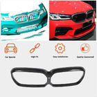 BMW 5er G30/G31 2017–2023 Kühlergrill Blende (2021-2023, Carbon) Foto 2