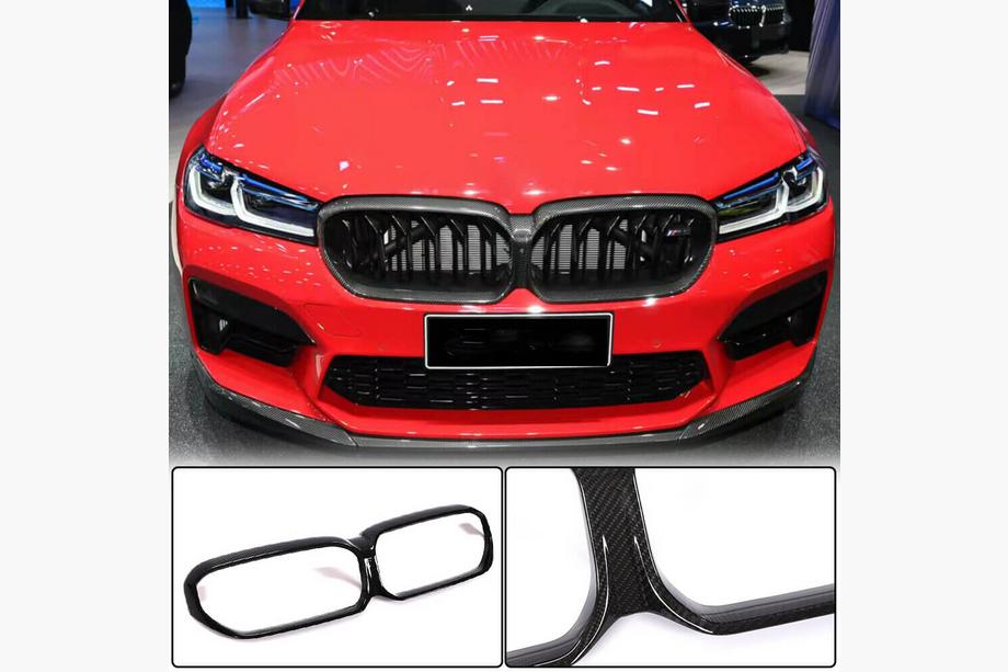 BMW 5er G30/G31 2017–2023 Kühlergrill Blende (2021-2023, Carbon) Image