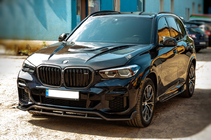 BMW X5 G05 2019–2026 Nieren M-Look V1 (2018-2022, Carbon) Foto 7