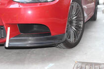 BMW 3 Series E90/E91 2005-2011 Frontstoßstangen Flaps Aufsätze (für E90 2008-2011 Base, Carbon) Foto 5