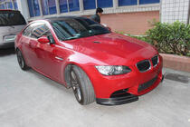 BMW 3 Series E90/E91 2005-2011 Frontstoßstangenaufsätze Flap FRP V2 für E90 2008-2011 Base Foto 3