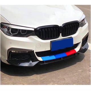 Frontstoßstangen Flaps V1 für M-Sport 2017-2020 Carbon BMW 5er G30/G31 2017–2023 Foto 3