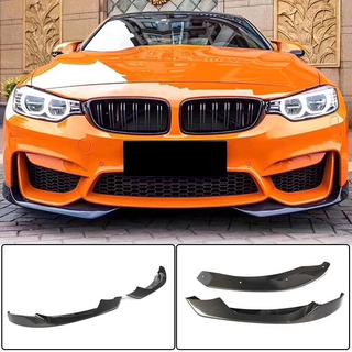 Frontstoßstangenaufsatz Flap V2 (für F82/F83, Carbon) BMW 4 Series F32/F33/F36 2012-2020 Foto 1