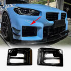 BMW 2 Series G42 2021- Frontstoßstangen Flap Aufsätze Carbon V2 (für G87) Foto 1