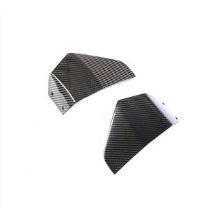 Frontstoßstangen Flaps (für original M-Sport 2018-2021, Carbon) Foto 3