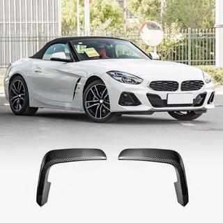 Frontstoßstangen Flap Aufsätze (für M-Sport, Carbon) BMW Z4 (G29) 2018- Foto 1