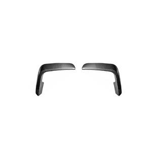 Frontstoßstangen Flap Aufsätze (für M-Sport, Carbon) BMW Z4 (G29) 2018- Foto 3