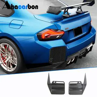 Heckstoßstangen-Splitter V1 (für G87, Carbon) Foto 1