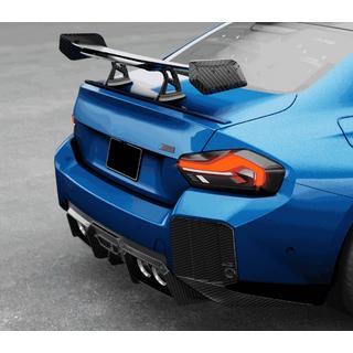 Heckstoßstangen-Splitter V1 (für G87, Carbon) BMW 2 Series G42 2021- Foto 2