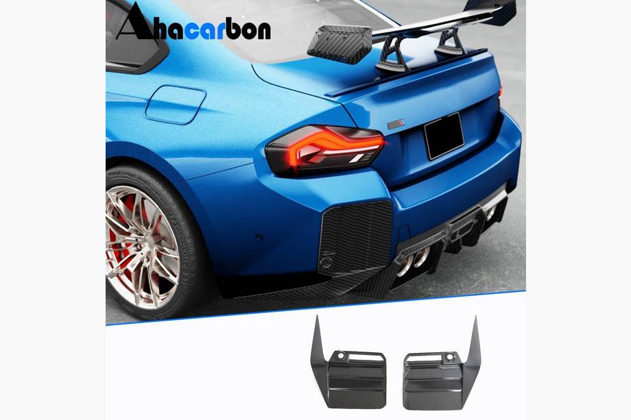 BMW 2 Series G42 2021- Heckstoßstangen-Splitter V1 (für G87, Carbon) Image