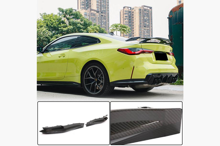 BMW 4 Series G22/23/26 2020- Heckstoßstangenaufsätze Flap V1 (für G82/G83) Foto 1