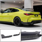 BMW 4 Series G22/23/26 2020- Heckstoßstangenaufsätze Flap V2 (für G82/G83) Foto 1