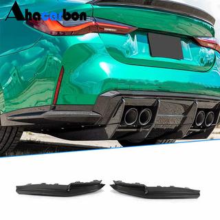 Heckstoßstangenaufsatz Flap V3 (für G82/G83) BMW 4 Series G22/23/26 2020- Foto 1