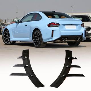 Aerodynamische Heckstoßstangenaufsätze (für G87, Carbon) BMW 2 Series G42 2021- Foto 1