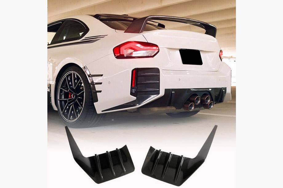 BMW 2 Series G42 2021- Heckstoßstangenaufsatz Flap Carbon V5 (für G87) Image