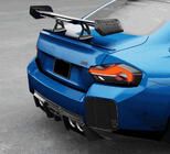 BMW 2 Series G42 2021- Bodykit Set Carbon FullSet (für G87) Foto 6