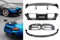 BMW 2 Series G42 2021- Bodykit Set Carbon FullSet (für G87) Foto 1