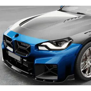 Bodykit Set Carbon FullSet (für G87) Foto 4