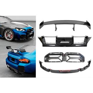 Bodykit Set Carbon FullSet (für G87) BMW 2 Series G42 2021- Foto 1