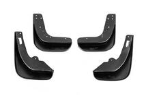 Ford Focus II 2005-2008 Original Premium SD Schmutzfänger (4 Stk) Foto 3