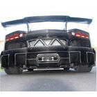 Lamborghini Aventador 2011-2022 Heckstoßstangenabdeckung Carbon Foto 3