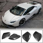 Lamborghini Huracan 2014- Carbon Spiegelabdeckungen Foto 1