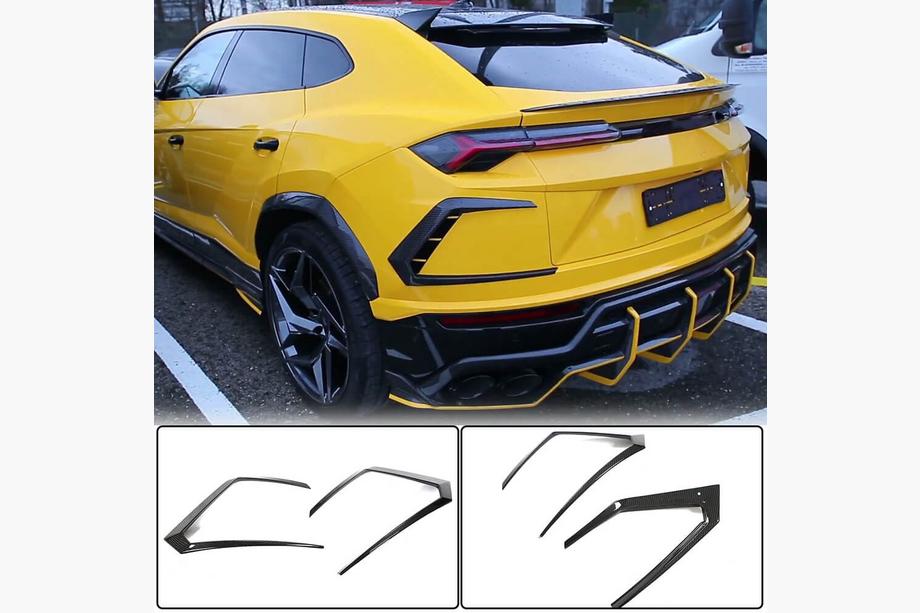 Lamborghini Urus 2018- Heckstoßstangenabdeckungen (Dry Carbon) Image