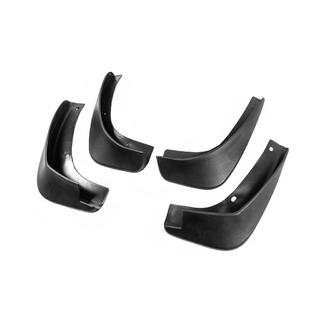 Premium Schmutzfänger (V2, 4 Stk) Nissan Qashqai 2010-2014 Foto 1