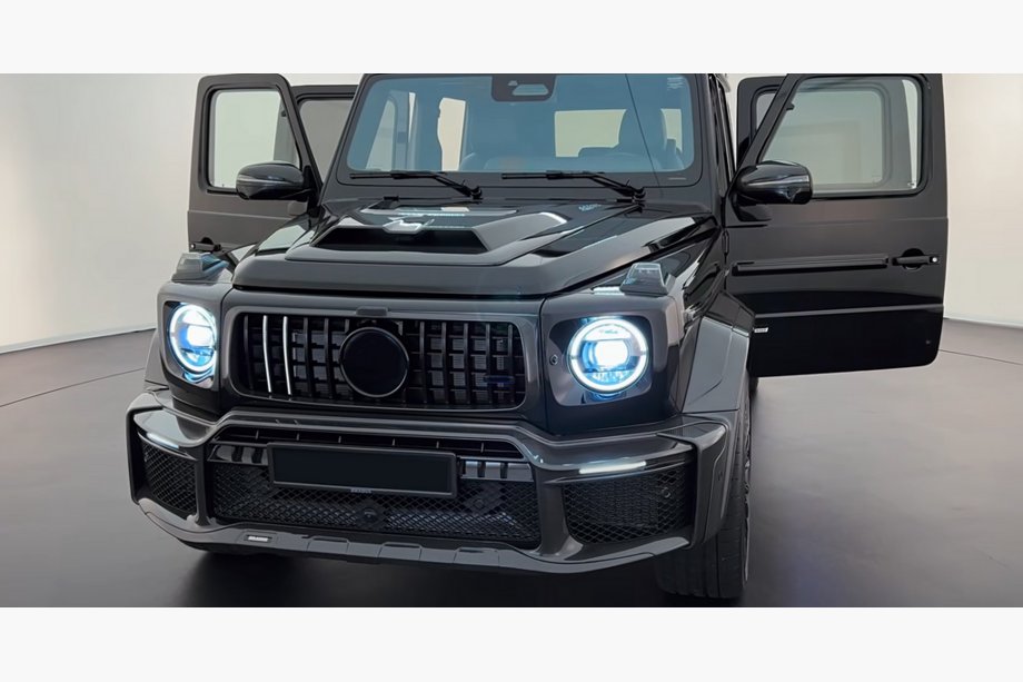Mercedes G class W465 2025- Kühlergrill Rahmen Carbon V1 Image